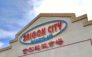 Shop at Saigon City Marketplace and Support Anthony! - article thumnail image